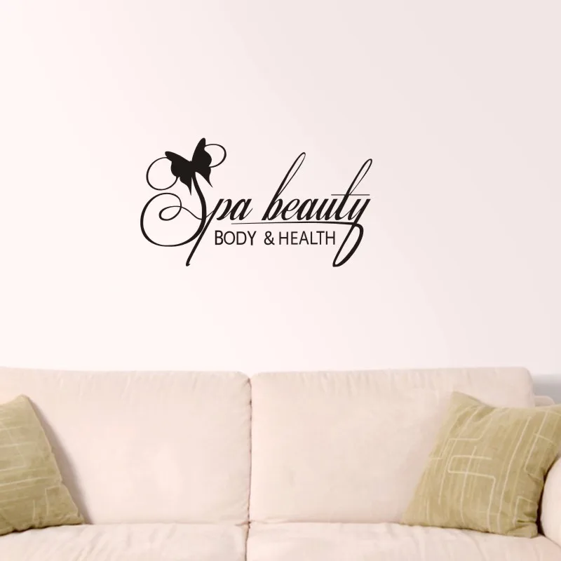 Массажная спа-наклейка стикер для салона красоты постеры виниловые наклейки на