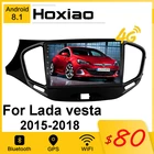 Автомагнитола 2 Din, 4G, для Lada Vesta Cross Sport 2015, 2018, 2016, 2017, Android, Wi-Fi, Bluetooth, GPS-навигация, AM, RDS, стерео, 16G