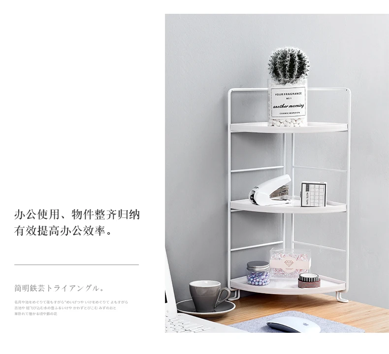 Напольная полка для ванной комнаты, железная душевая угловая полка для растений, стеллажи для хранения мелочей Kichen pf92999