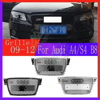 for rs4 style front bumper upper grille modified honeycomb style racing grill for audi a4s4 b8 2009 2010 2011 2012 caraccessory