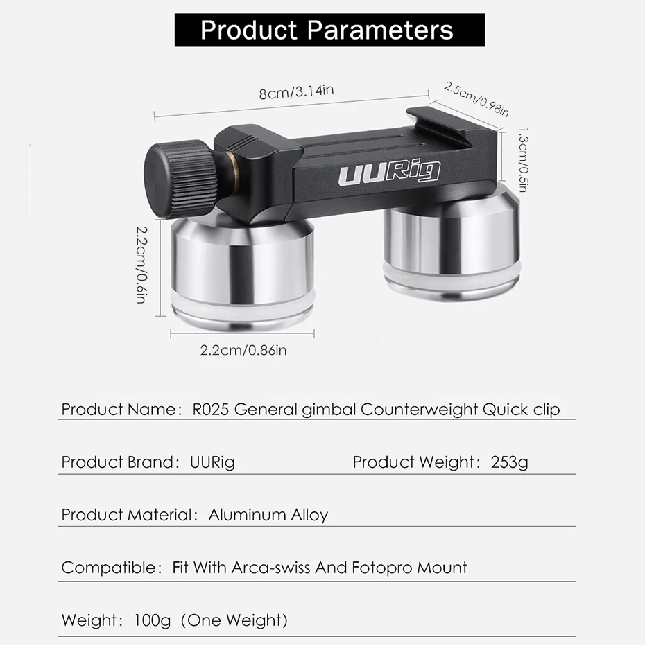 UURig 200 г DSLR Gimbal счетчик веса быстросъемная пластина счетчик веса для крана 2 М V2 Ronin S SC Moza AK2000 AK4000