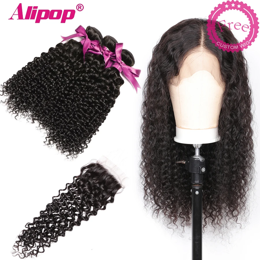 Малазийские вьющиеся волосы с застежкой 3 пряди человеческие Remy можно сделать