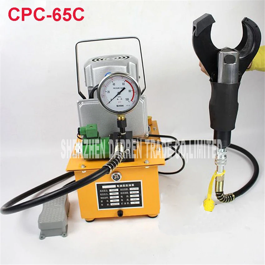 

CPC-65C electric hydraulic cable cutter cut 65MM shielded cable Electric hydraulic cable scissors