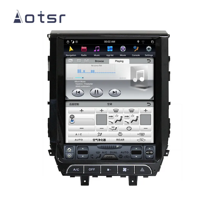 Aotsr 12 1 &quotвертикальный экран Android 8 автомобильный DVD мультимедийный плеер GPS