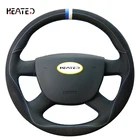 Оплетка на руль для Ford Kuga 2008-2011 Focus 2 2005-2011 C-MAX 2007-2010 Transit 2010, чехол на руль для Ford