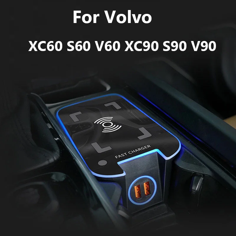 QI Car Wireless Charger for Volvo XC90 XC60 S90 V90 V60 S60 15W 2015-2020 Special Mobile Phone Charging Board Auto Accessories