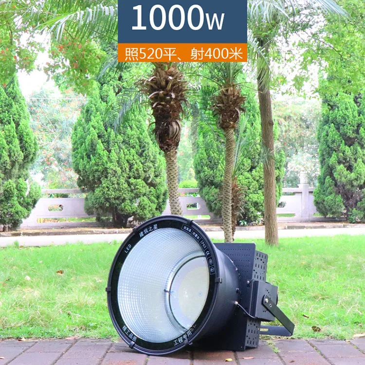 300 Вт 400 Вт 500 Вт 600 Вт 800 Вт 1000 Вт 1500 Вт светодиодный COB SMD открытый прожектор IP66 AC220V стадион и рыболовные фонари и прожекторы DIY