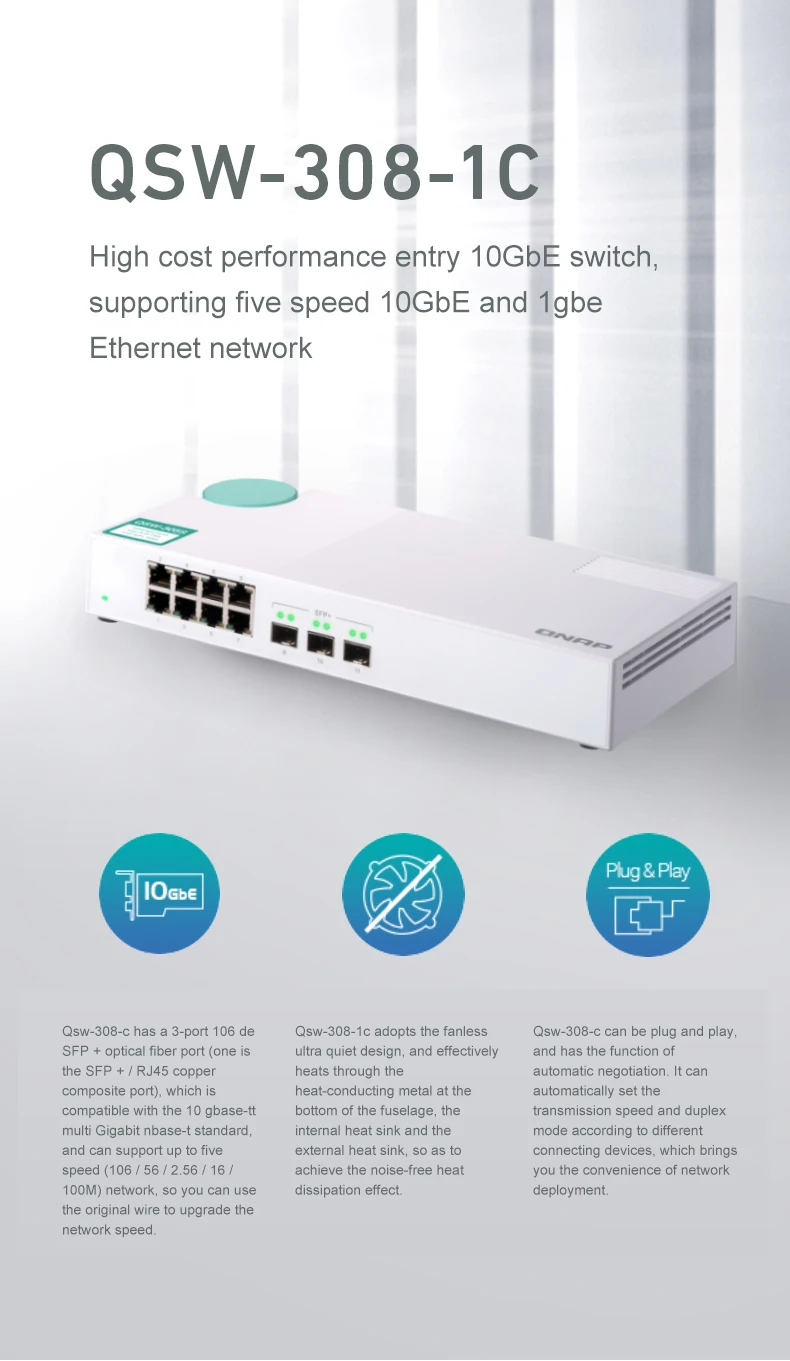 Сетевое хранилище QSW-308-1C 10GbE переключатель, с доставкой в течение 3-Порты и разъёмы 10G SFP+(один 10GbE для программирования в производственных условиях+/RJ45 комбо Порты и разъёмы) и 8-Порты и разъёмы гигабитный коммутатор переключатель