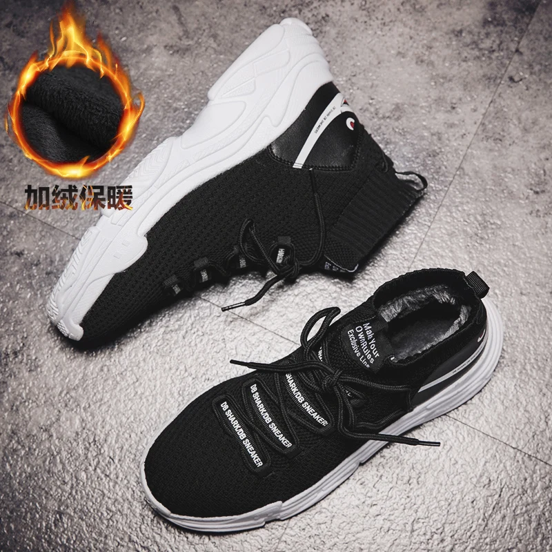 black 1208-2 Женские и мужские кроссовки с высоким берцем и акулой; дышащая обувь на массивном каблуке; мужская повседневная обувь для мужчин и женщин; zapatillas hombre - Цвет: black 1208-2