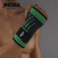 hand protector basketball volleyball outdoor sports pressure wrist protector weightlifting fitness protective gear single
