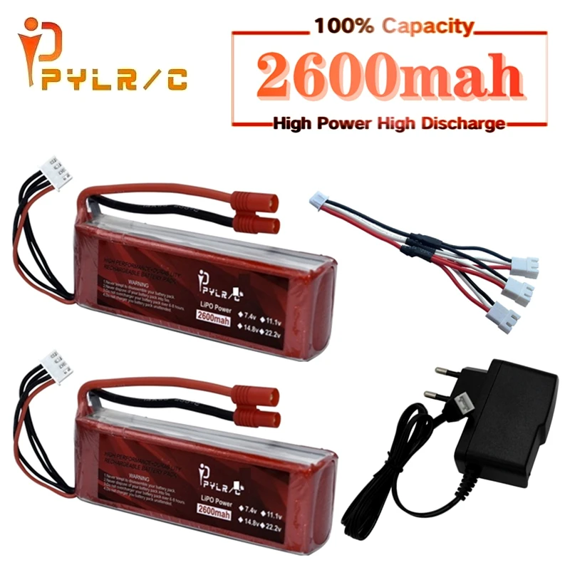 Обновленный аккумулятор Lipo 2600 мАч 45c 7 4 В с зарядным устройством для Syma X8C X8W X8G X8 RC