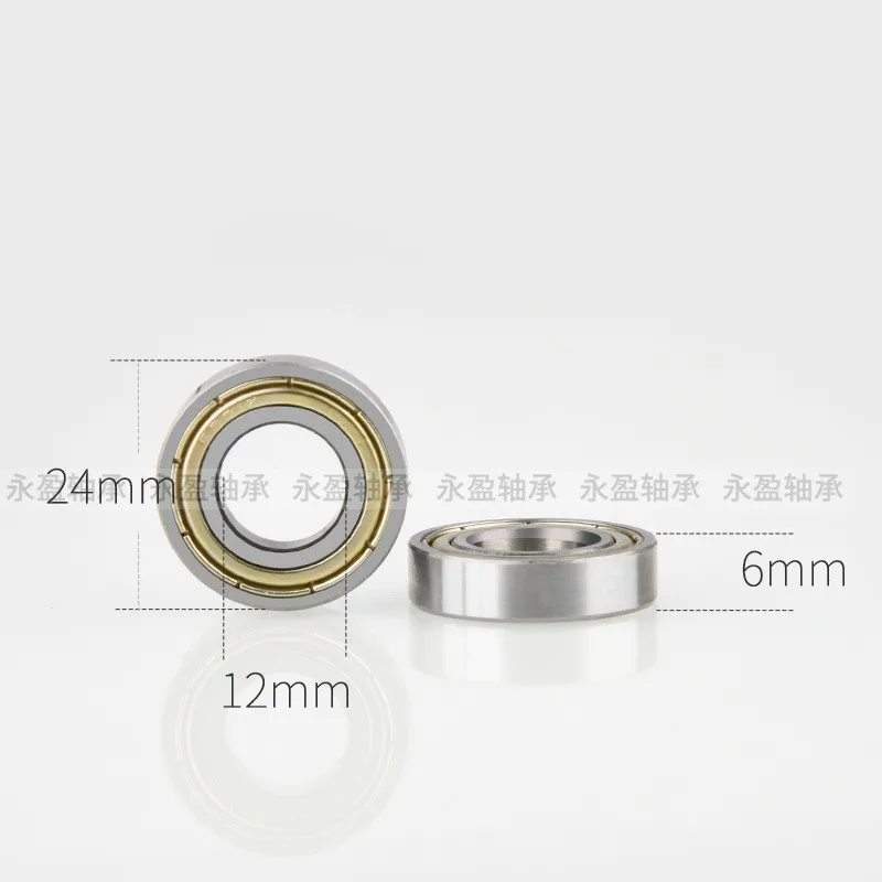 5Pcs 6901ZZ thin-walled bearing hardware electromechanical tool low noise high speed | Обустройство дома