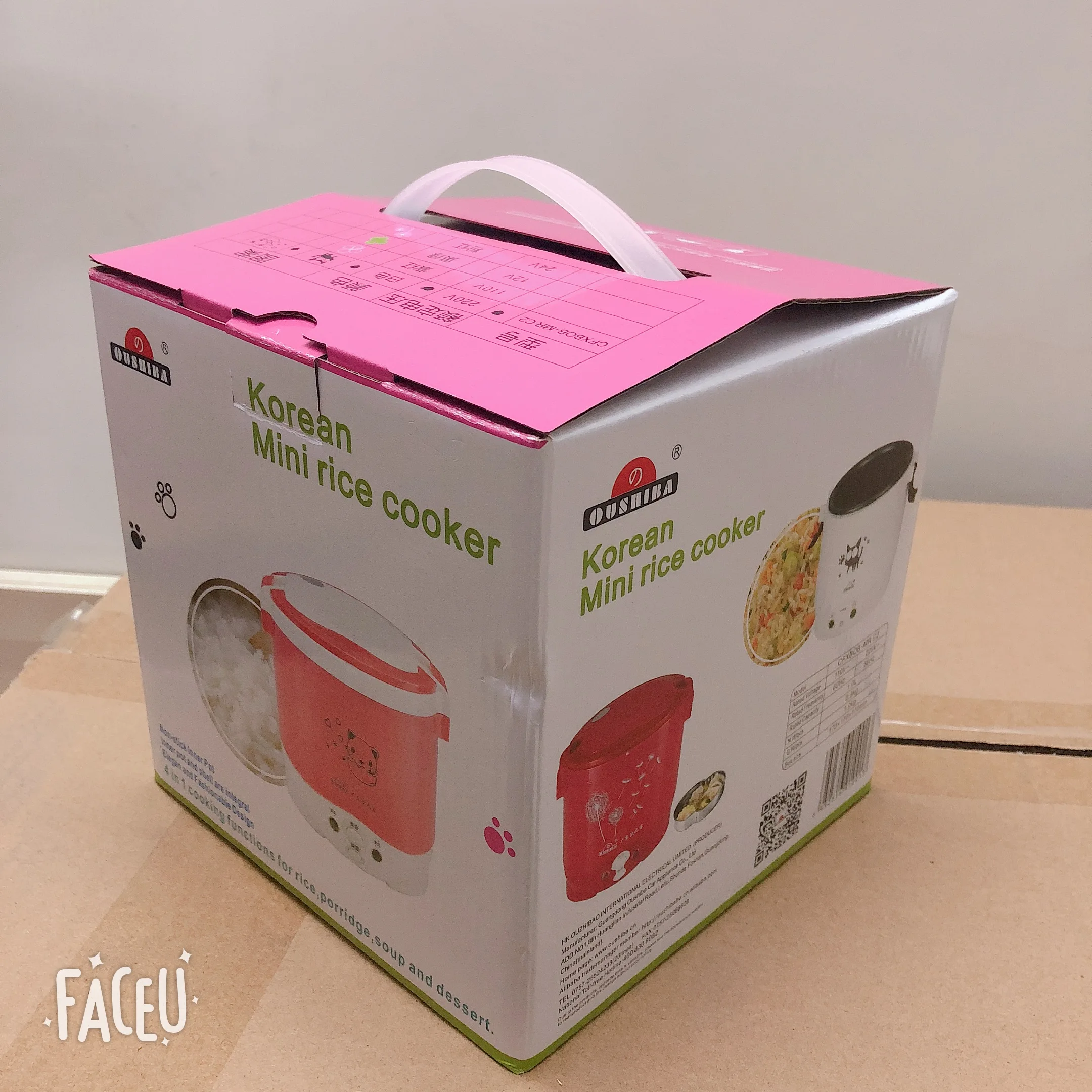 

electric rice cooker used in house 110v to 220v or car 12v to 24v enough for two persons with English Instructions rice cooker