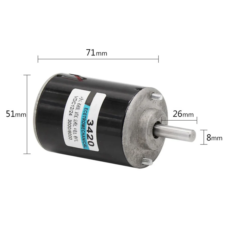 12 В 24 постоянного тока высокоскоростной бесшумный двигатель магнитный короткий