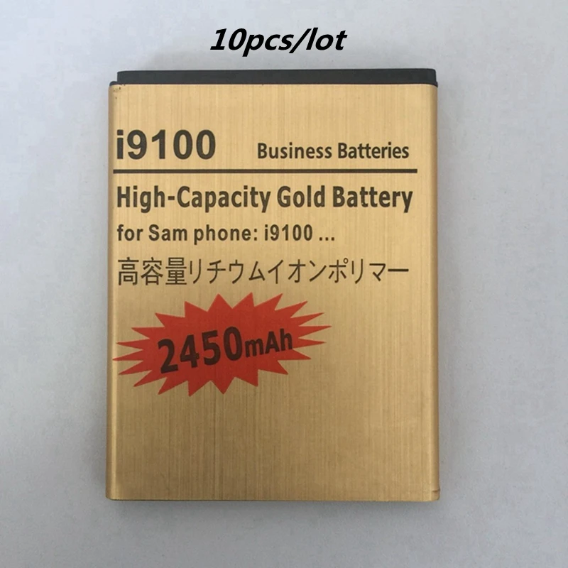 10 шт./лот для Samsung SII сменная аккумуляторная батарея телефона EB F1A2GBU 2450 мАч Galaxy S2 i9100