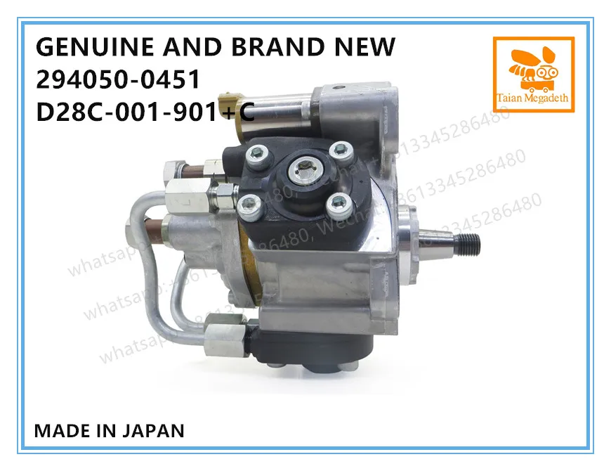 

GENUINE AND BRAND NEW DIESEL COMMON RAIL HP4 FUEL PUMP 294050-0451, D28C-001-901+C FOR SHANGCHAI ENGINE