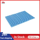 Складная Подушка для улицы, походов, спорта, кемпинга, дивана, коврики для сиденья, подушка для сиденья из пенопласта, коврики для улицы, пляжа, кемпинга, удобные сидячие подушки