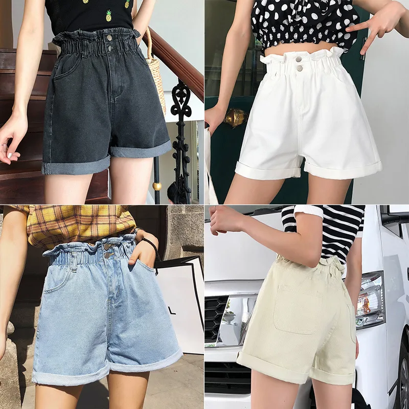 

Summer High Waist Wide Leg Loose Denim Shorts Women's Elastic Waist Flower Bud Pants Apricot Pants Women's Casual Jeans Girls