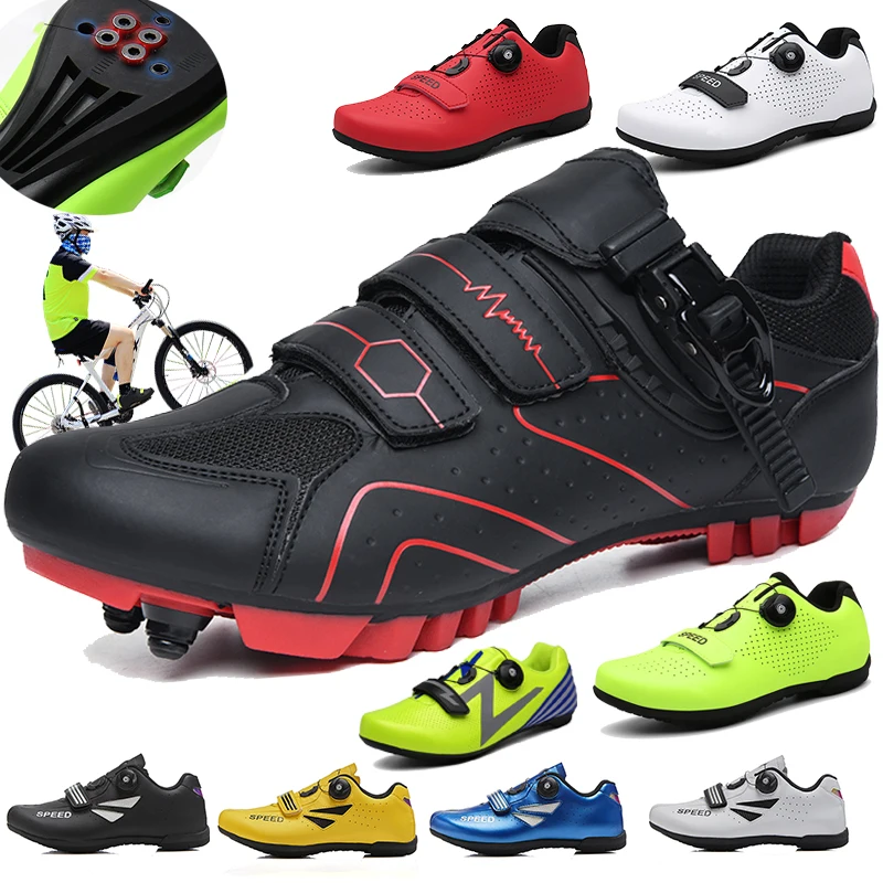 Дышащие велосипедные кроссовки Pro с самоблокирующимся замком обувь для