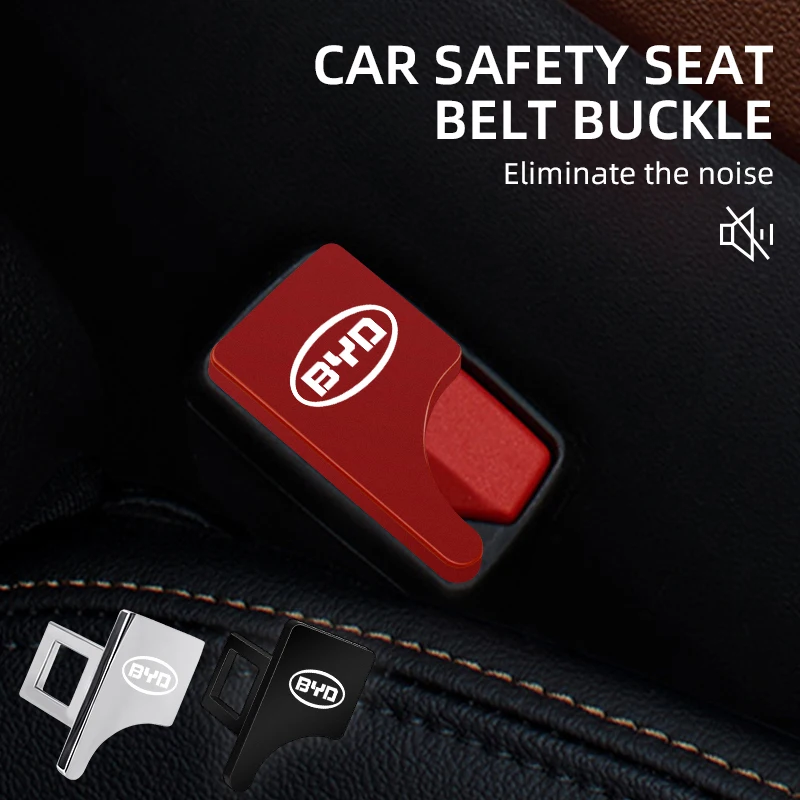 Новинка скрытый цинковый сплав флип-чехол с застежкой для BYD F3 F0 S6 F3R F 3