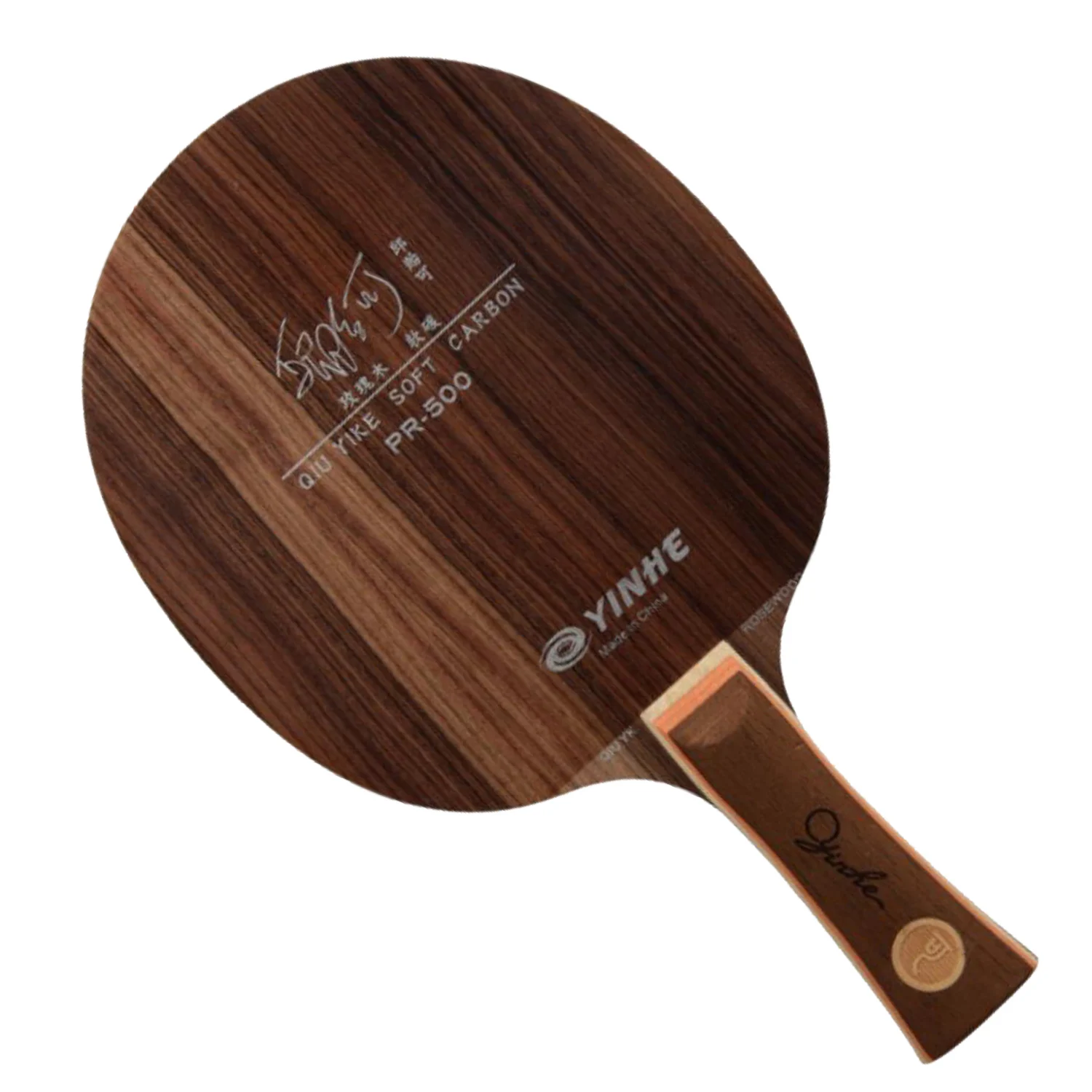 Yinhe Qiu yike Populace Rosewood table tennis blade PR-500
