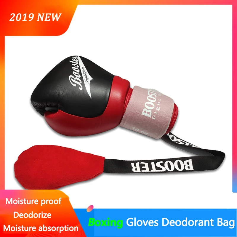 Дезодорирующие перчатки для бокса и всех видов спорта Впитывают воняет
