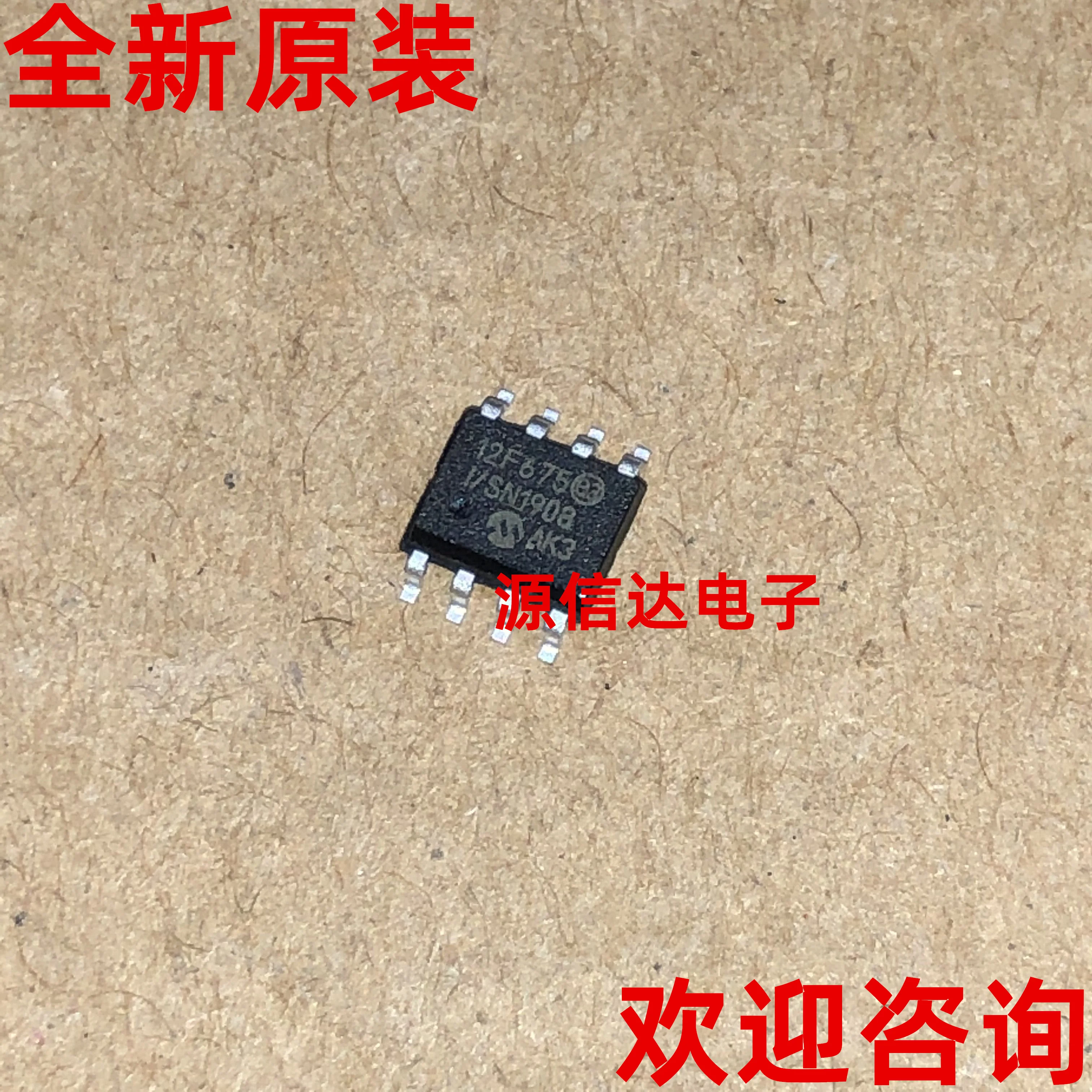 5 шт. реальное изображение для съемки нового импортного фотографического