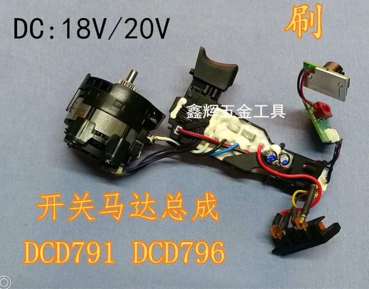 

Brushless Magnetic Levitation Driller Lithium Drill LED Lamp Suitable for DEWALT DCD791/DCD796