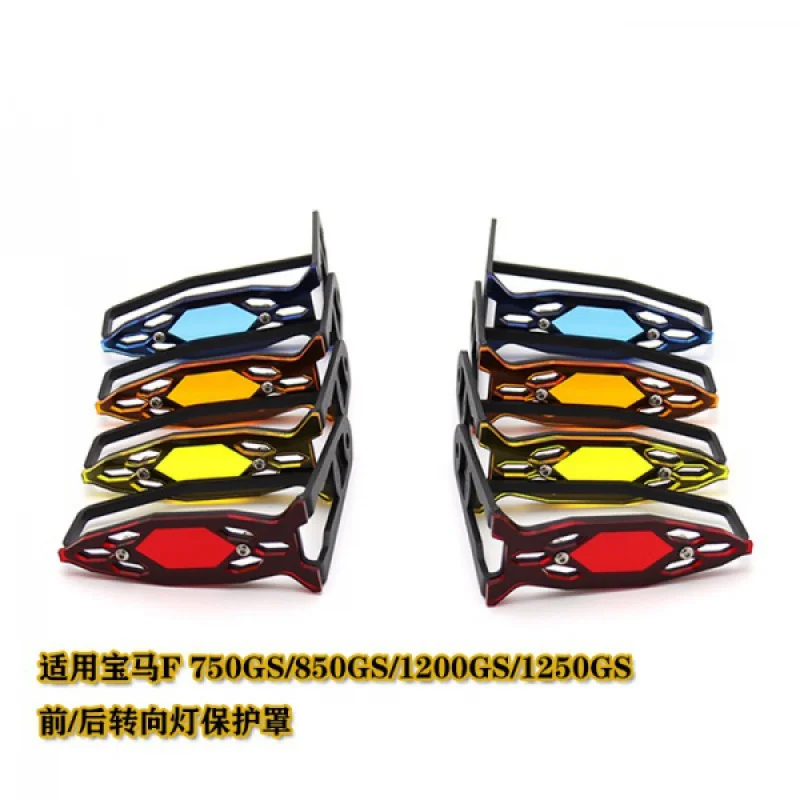 

Акриловая защитная сетка для BMW R1200GS R1250GS