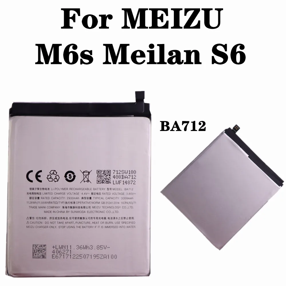 

For MEIZU M6s Meilan S6 Mblu S6 M712H M712c M712M M712Q M712Q-B BA712 Battery 3000mAh Phone Replacement Batteries