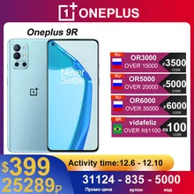 Global Rom OnePlus 9R 9 R Celular 5G Smartphone Android Snapdragon 870 65W Fast Charge Cell Phones Unlocked Support OTA and NFC