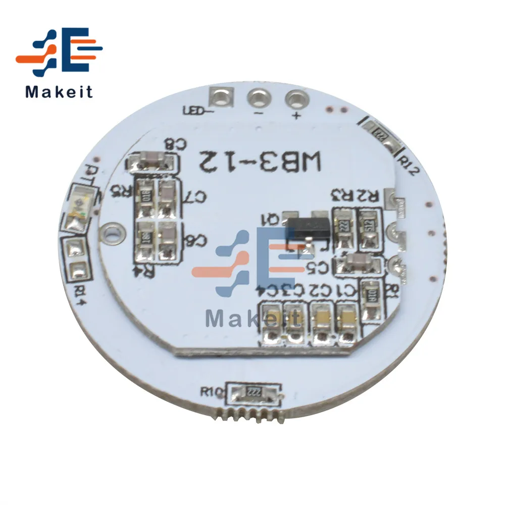 3-12 Вт модуль микроволнового радиолокационного датчика Белый светодиодный