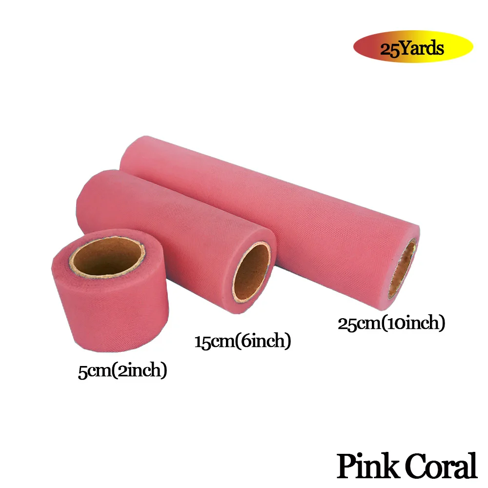 PINK CORAL Фатиновая юбка-пачка из органзы в рулоне 5 см, 15 см, 25 см, розовый, синий цвет, Тюлевая юбка-пачка из органзы, вечерние украшения для девочек 25 лет - Цвет: PINK CORAL