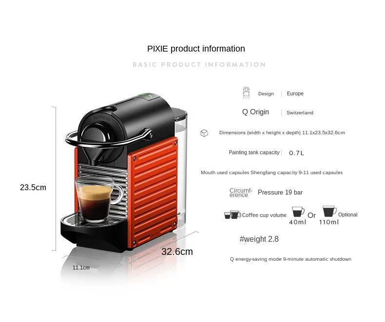

Nespresso Pixie Imported Small Automatic Home Office Italian Coffee Machine Capsule Coffee Machine