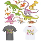 Симпатичный патч с динозавром, наклейки для одежды, термоклейкие нашивки, аппликация сделай сам, гибкая плавкая переводная полоса