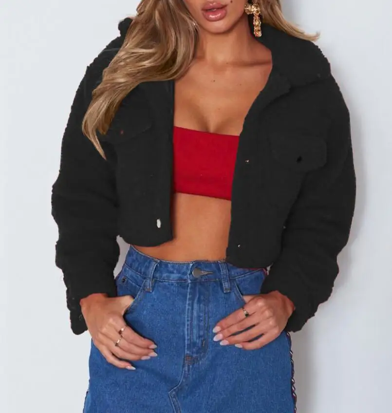 Куртка женская короткая однотонная с отложным воротником утепленная верхняя