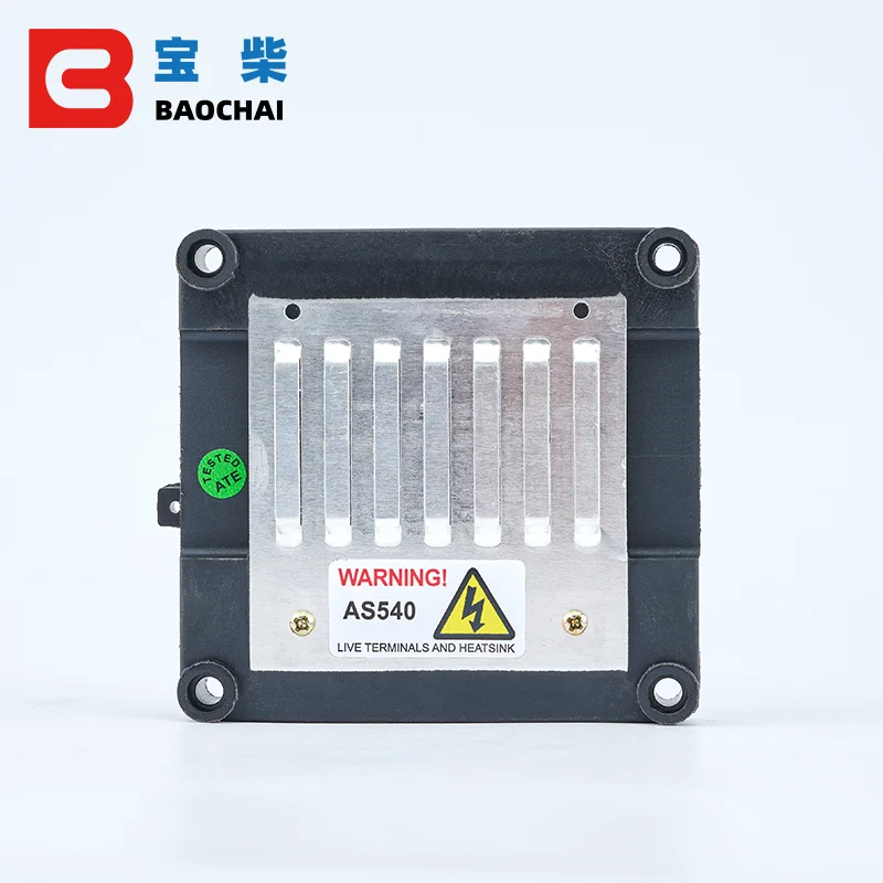 Регулируемый источник питания AS540 AVR автоматический регулятор напряжения