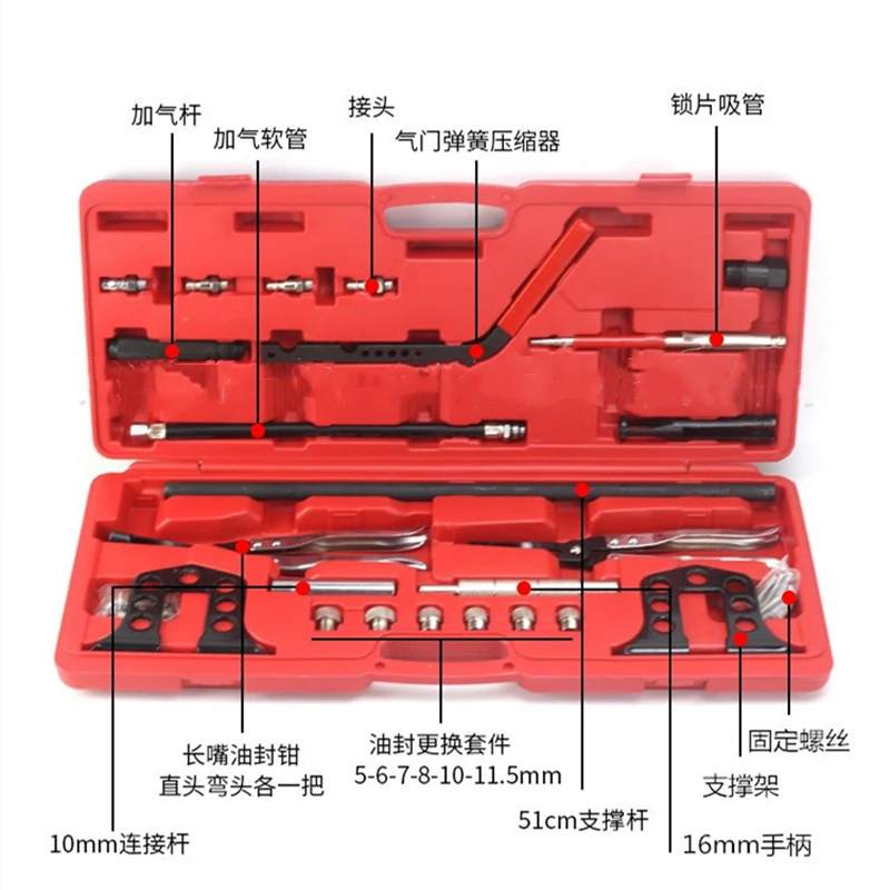 Universal Car Engine Overhead Head Service Valve Spring Compressor Remover Installer Stem Seal And | Инструменты