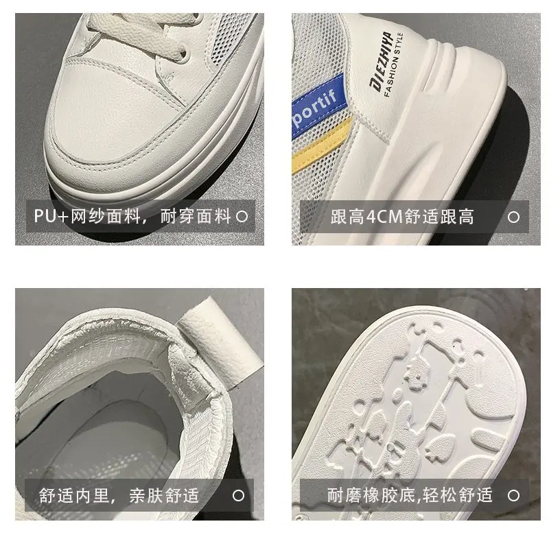 

Fashion Shoes Women's Vulcanize Shoes Spring New Casual Classic Solid Color PU Leather Shoes Women Casual White Shoes Sneakers