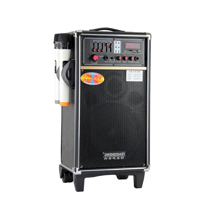 

200W 8 Ohm 8 Inch Audiophile Speaker High Power Battery Trolley Speaker Mobile Active Stage Audio Portable Mobile Outdoor Audio