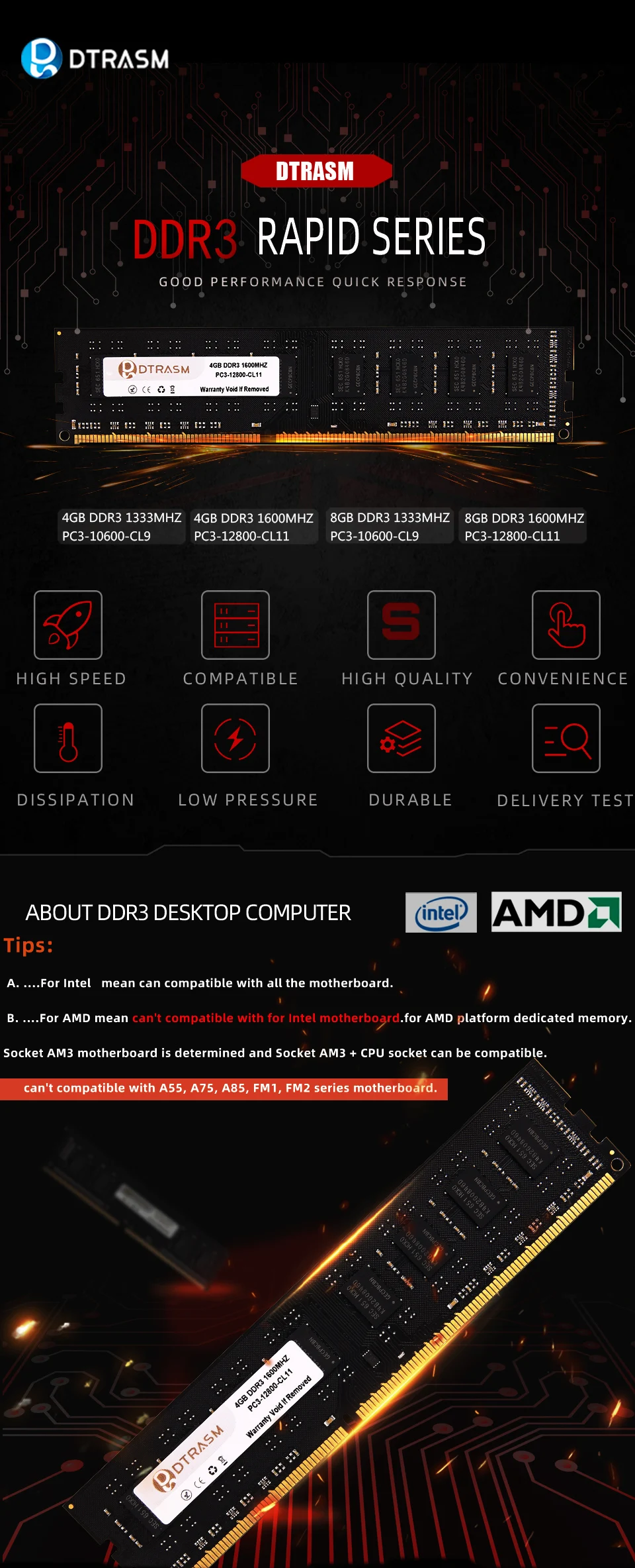 DTRASM Ram DDR3 intel AMD 4 ГБ 8 ГБ 1333 1600 МГц настольная память 240pin 1,5 В dimm