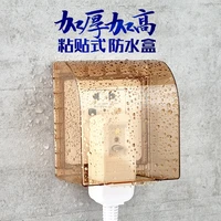 toilet switch socket splash box power switch cover dust cover wall socket waterproof box plate switch protection cover