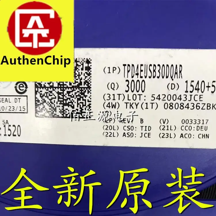 

10pcs 100% orginal new in stock LM2931AD-5.0R2G 2931A SMD SOP8 linear regulator