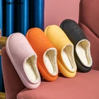 Водонепроницаемые Нескользящие домашние тапочки для женщин, зима 2021, теплые домашние тапочки, Мужская обувь для пар, мягкие плюшевые тапочки с эффектом памяти