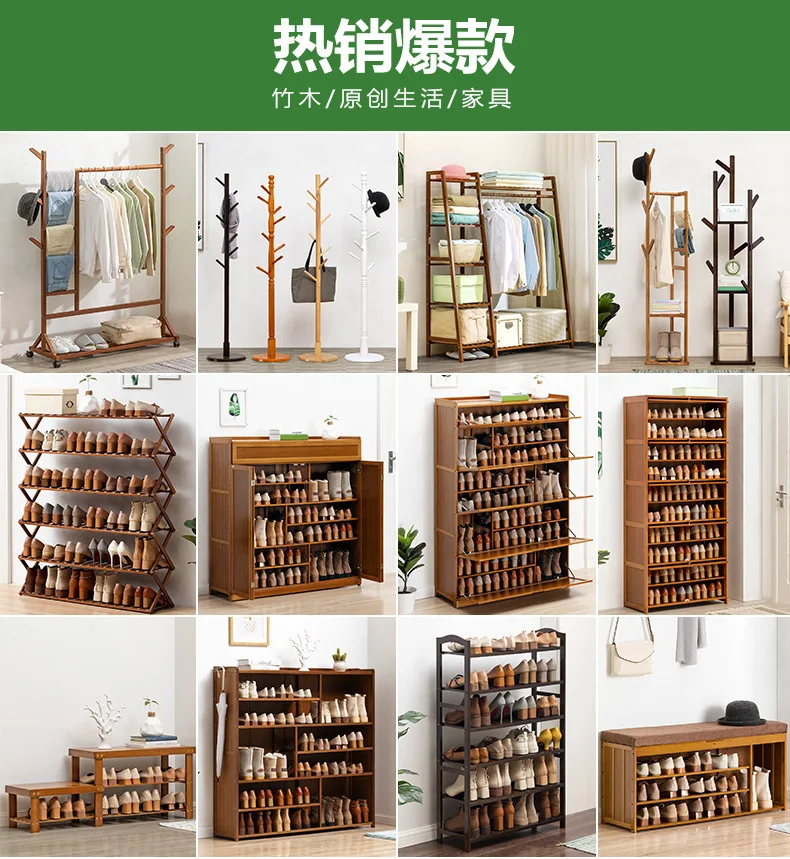 

Simple shoe rack assembly dustproof dormitory entrance living room indoor small shoe cabinet folding multi-layer shoe rack