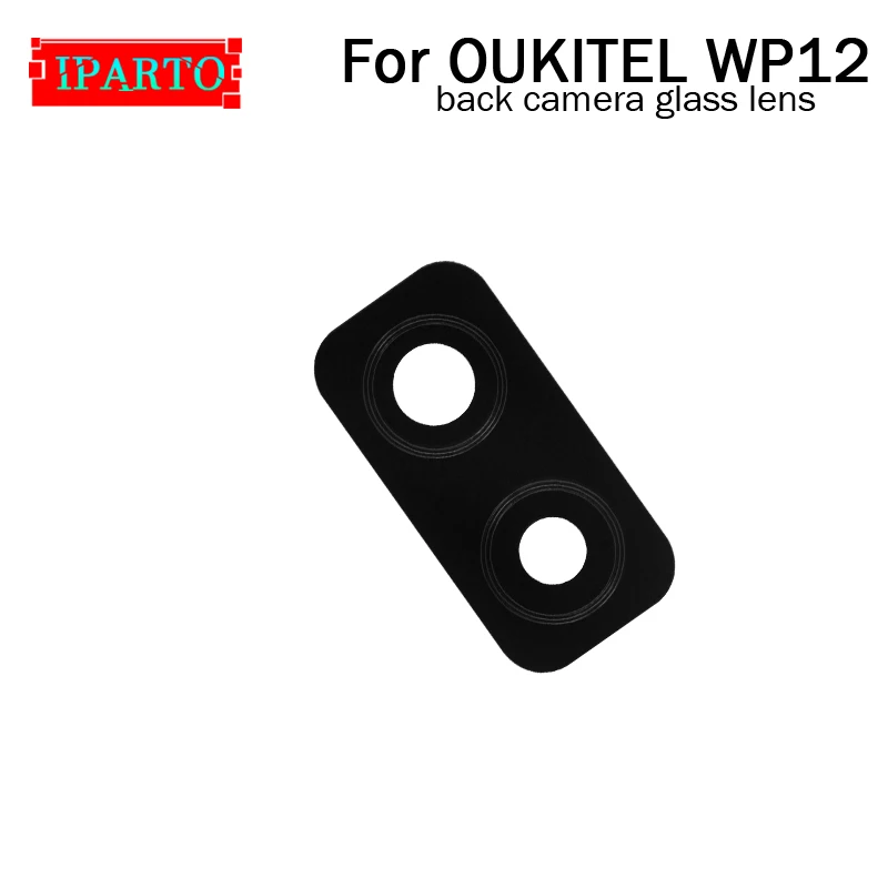 Оригинальное заднее стекло для маленькой задней камеры OUKITEL WP12.