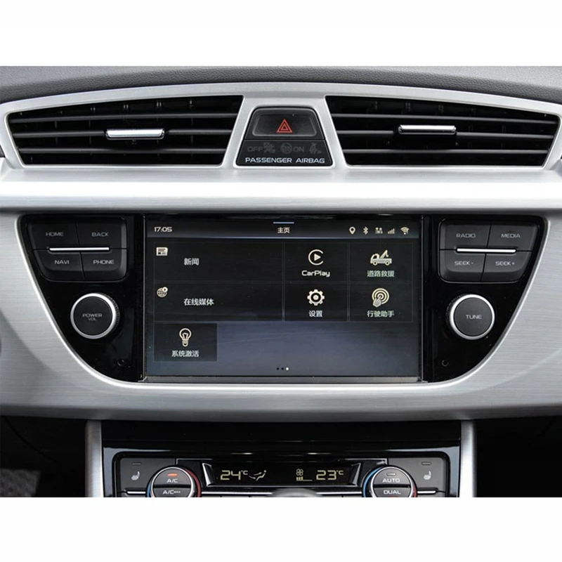 Автомобильная DVD навигация Sn стеклянная Защитная пленка для Geely атлас Boyue NL3 Proton X70