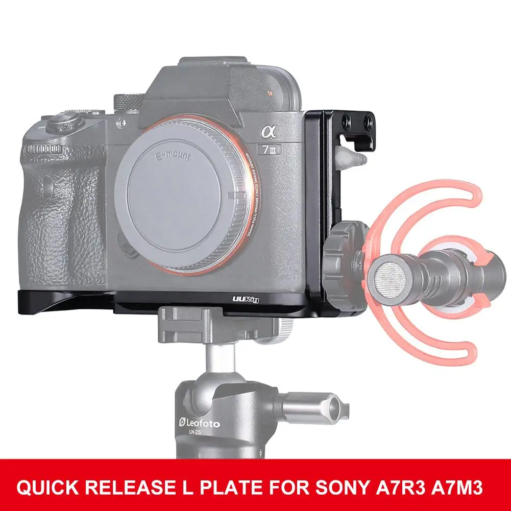 UURig A73 Universal L Plate For Sony A7R3 A7M3 Type Quick Release With Cold Boot | Электроника