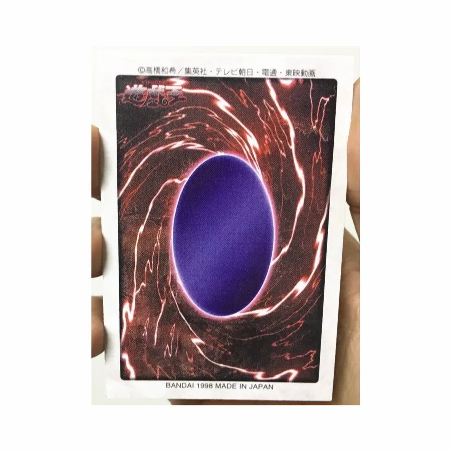 Yu Gi Oh llama espadach&iacute;n DIY juguetes pasatiempos Hobby coleccionables juego colecci&oacute;n de cartas de Anime-1