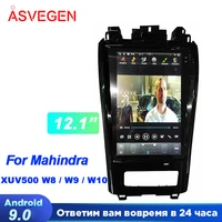12 1android 9 0 telsa car gps navigation player for mahindra xuv500 w7w8w9w10 w11 with 4g 64g multimedia video stereo